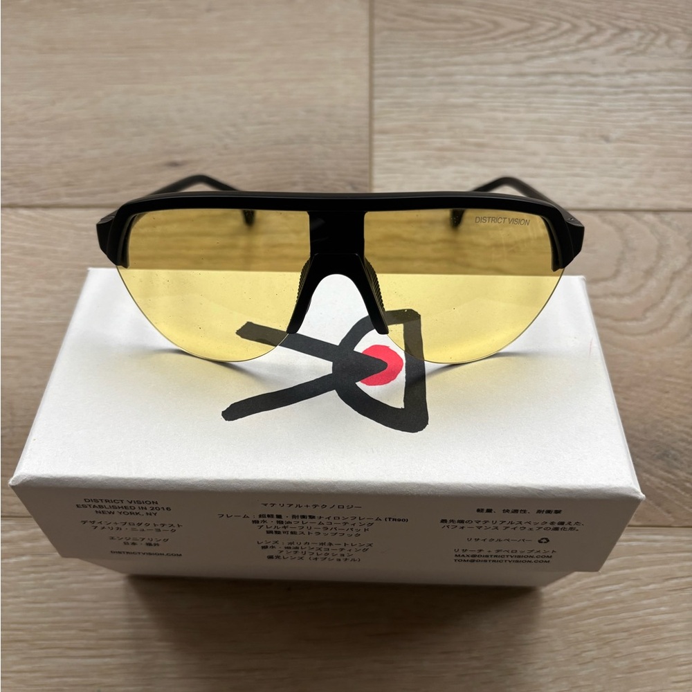 District Vision Nagata Speed Blade Yellow